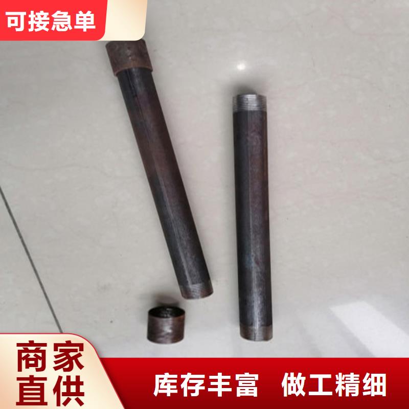 注浆管60声测管工厂采购