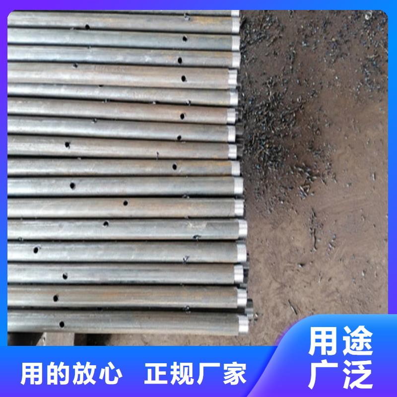桥梁注浆管