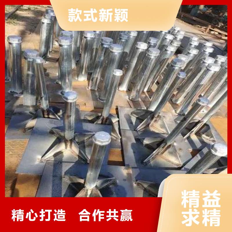 沉降板厂家安装