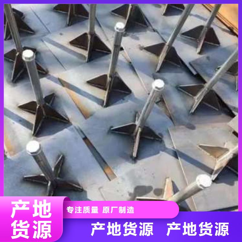 沉降板厂家安装