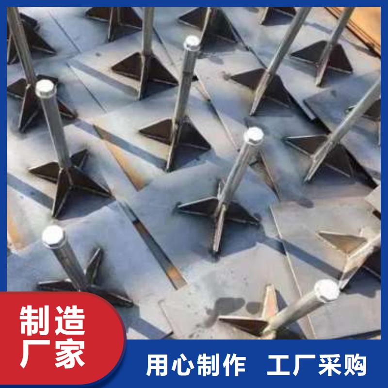沉降板-沉降板加工高性价比