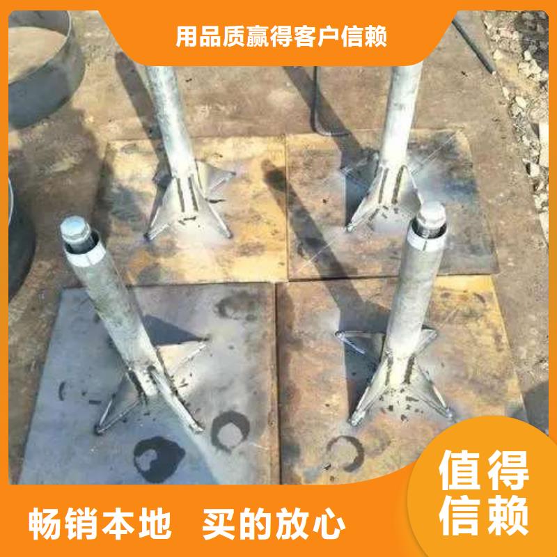 沉降板-沉降板加工高性价比
