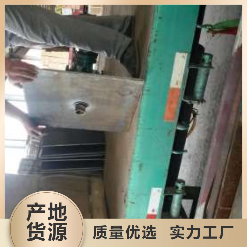 沉降板螺旋式声测管自产自销