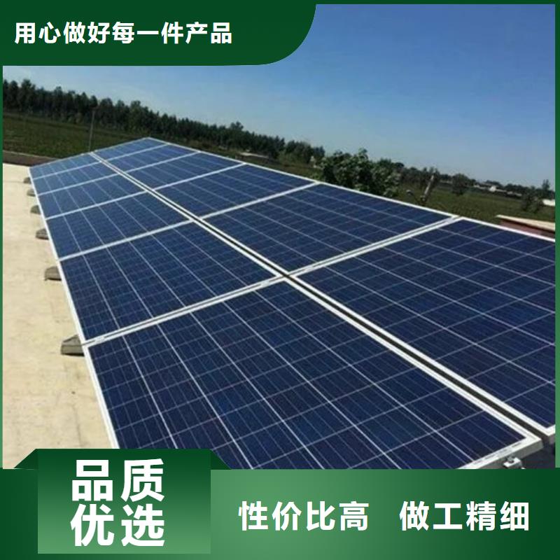 废旧太阳能光伏板回收高价