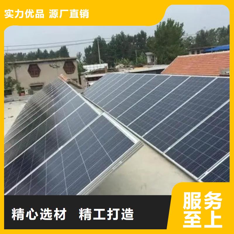 回收光伏板大量回收