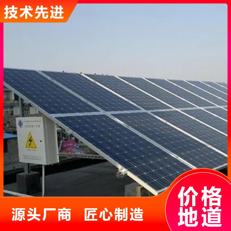 废旧太阳能光伏板回收诚信回收
