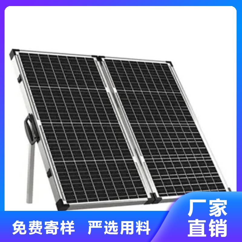 废旧太阳能光伏板回收高价