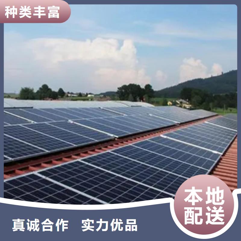 太阳能光伏板回收本机回收公司
