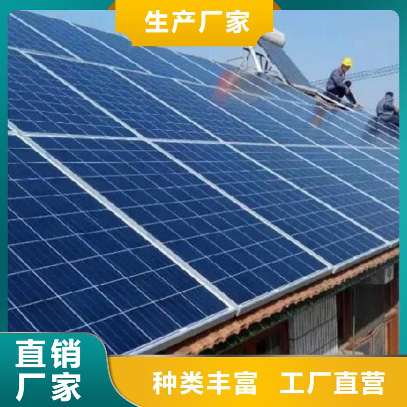 回收太阳能光伏组件上门回收