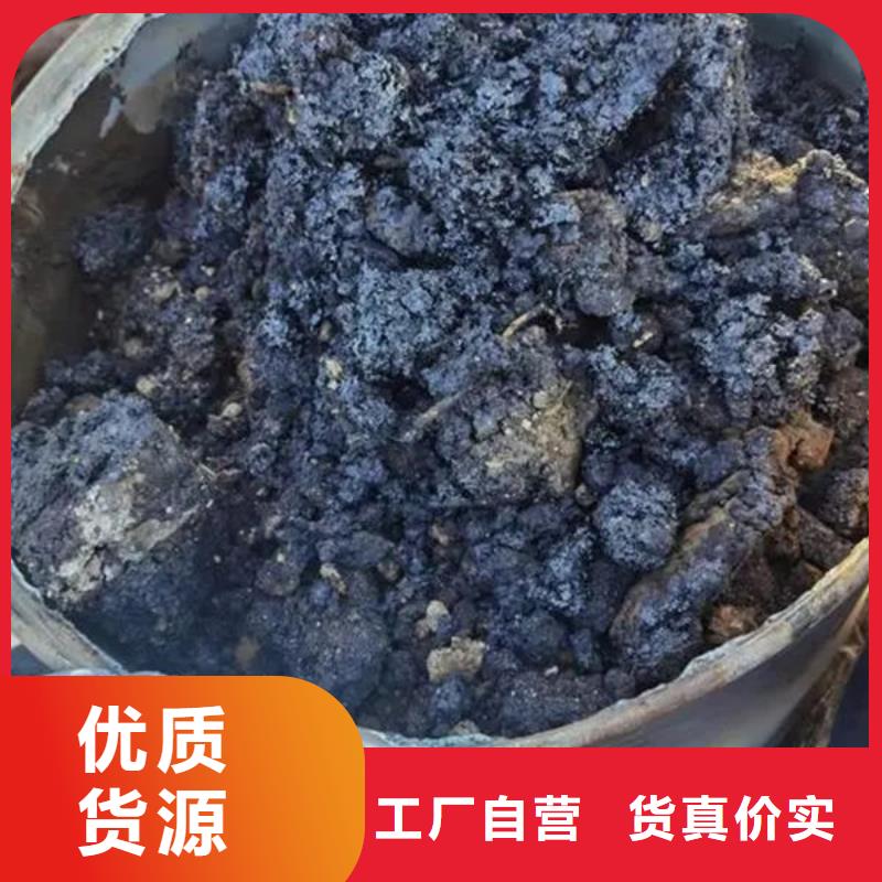 含铜泥,回收二手光伏板免费评估