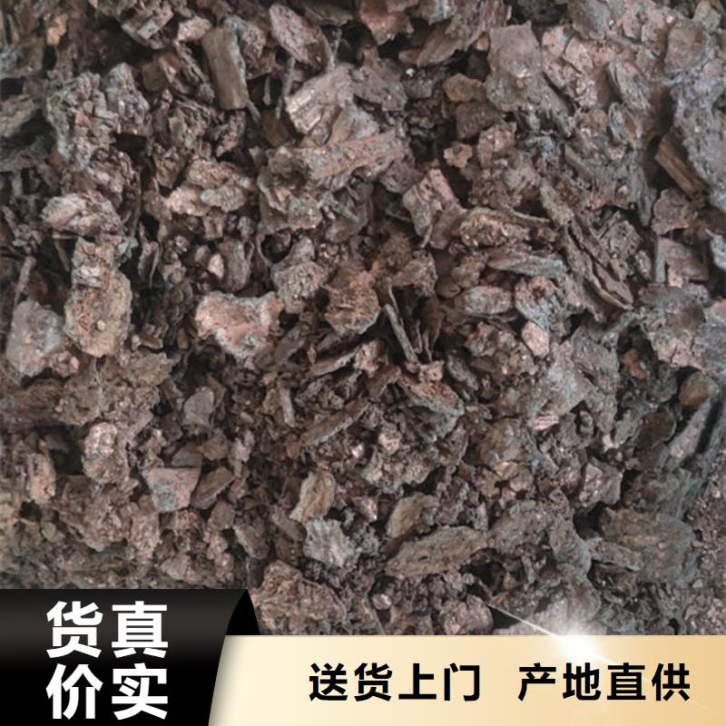 含铜泥阳能光伏板回收上门快