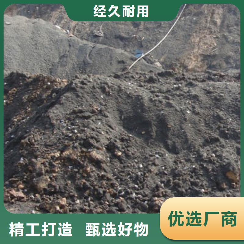 含铜泥阳能光伏板回收上门快