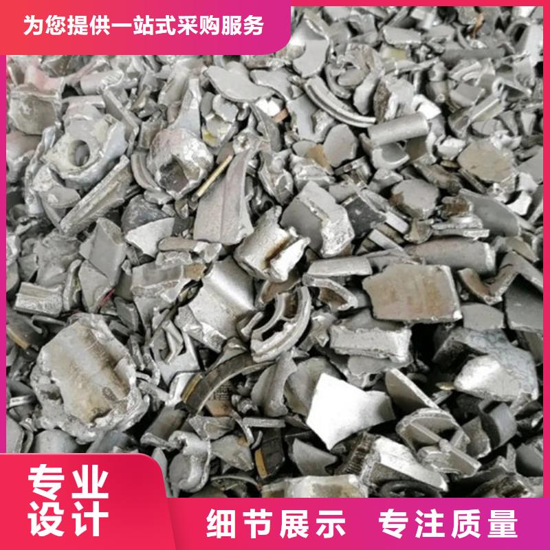 氧化铝回收高价诚信