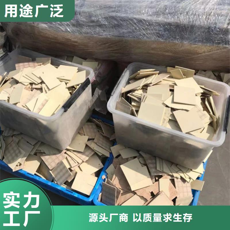 【氧化锆氧化铝-光伏板回收渠道正规】