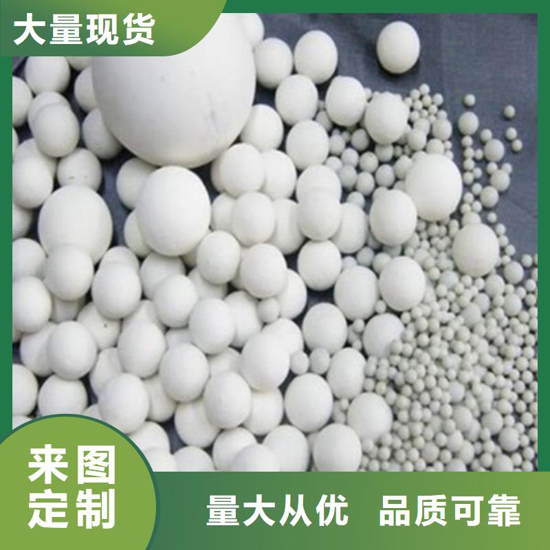 氧化锆氧化铝,太阳能光伏板回收厂家上门快