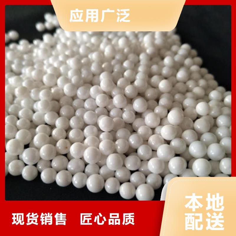氧化锆氧化铝,太阳能光伏板回收厂家上门快