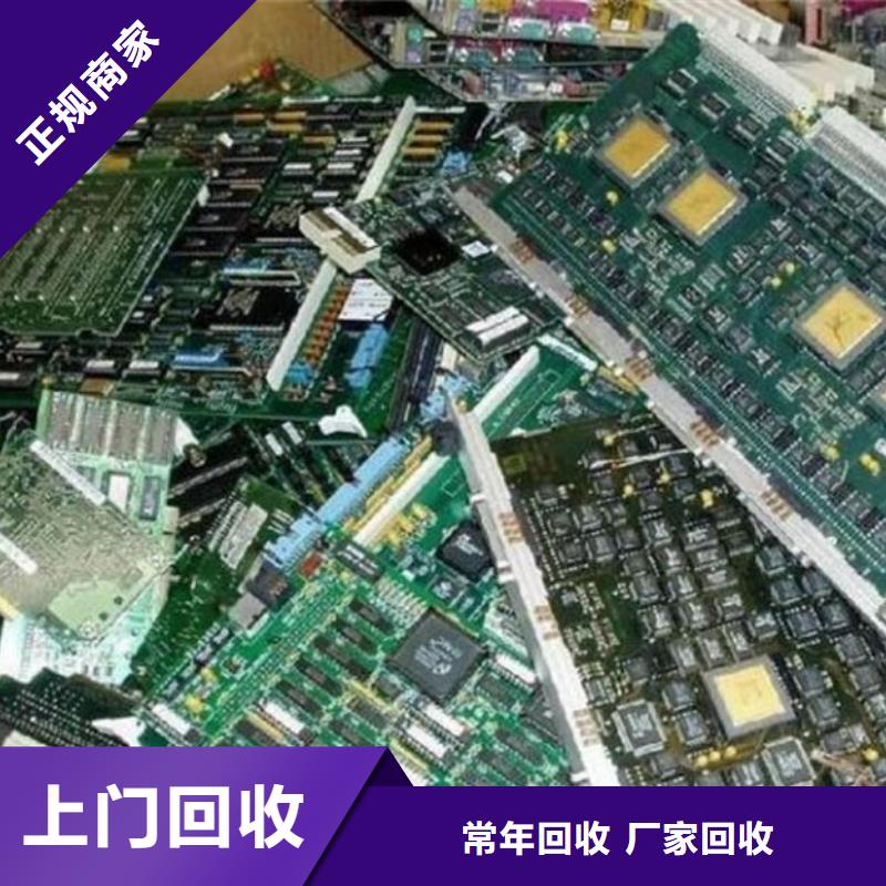 回收
广告大屏高价回收