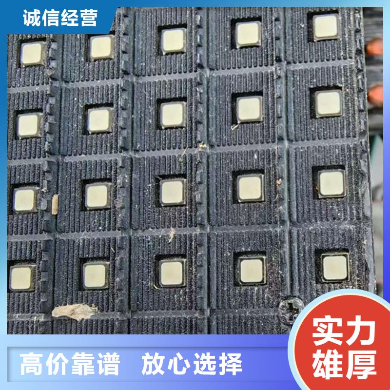 回收
显示屏电路板上门回收