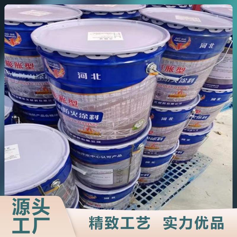 防火材料【超薄型钢结构防火涂料】适用范围广