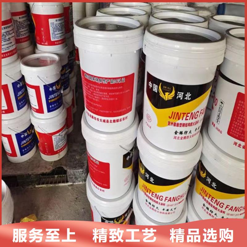 防火材料钢结构石膏基防火涂料实拍品质保障