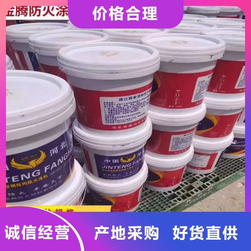【防火材料油性防火涂料货源报价】