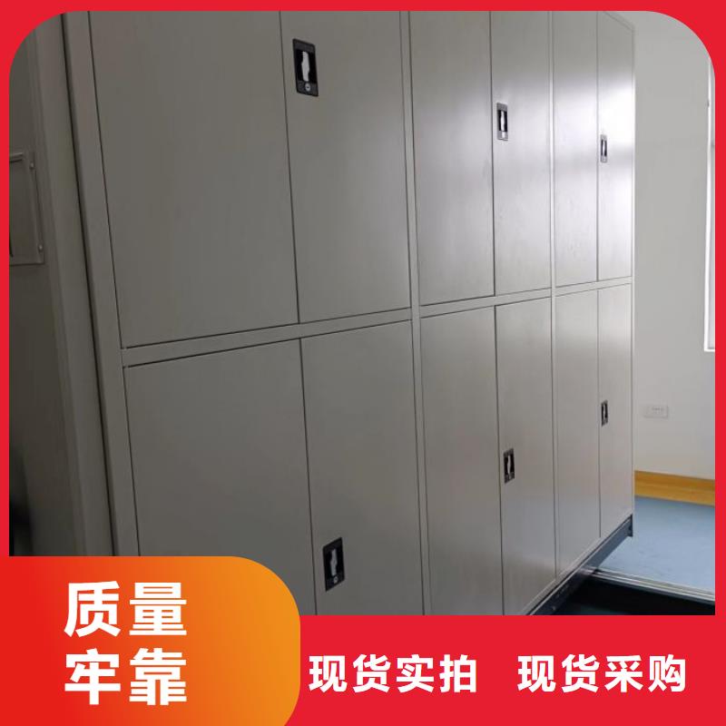 交易市场【世晔】双柱式密集架