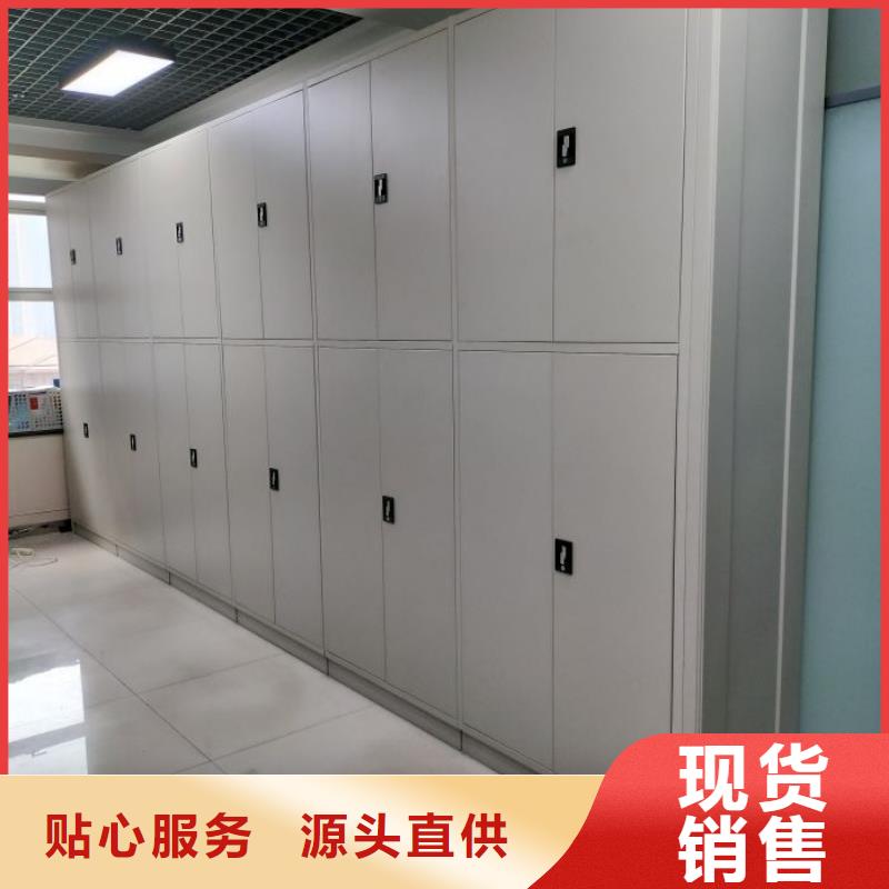 交易市场【世晔】双柱式密集架