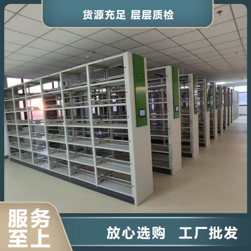 欢迎询价【世晔】密集手动型档案柜