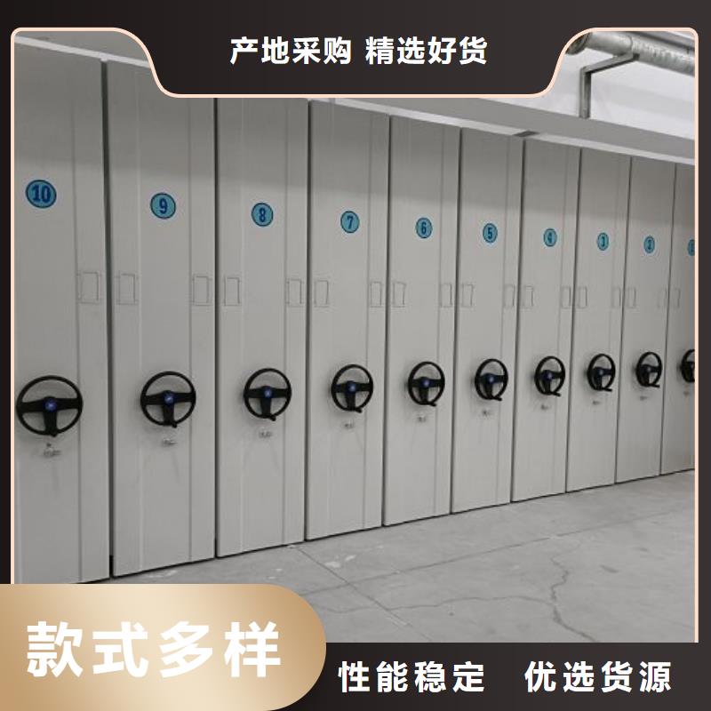 共存共赢【世晔】樟木密集架