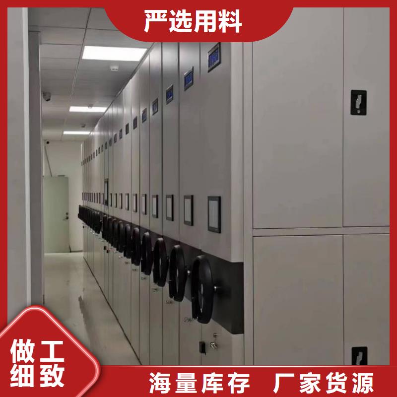 十年质保【世晔】手动档案柜