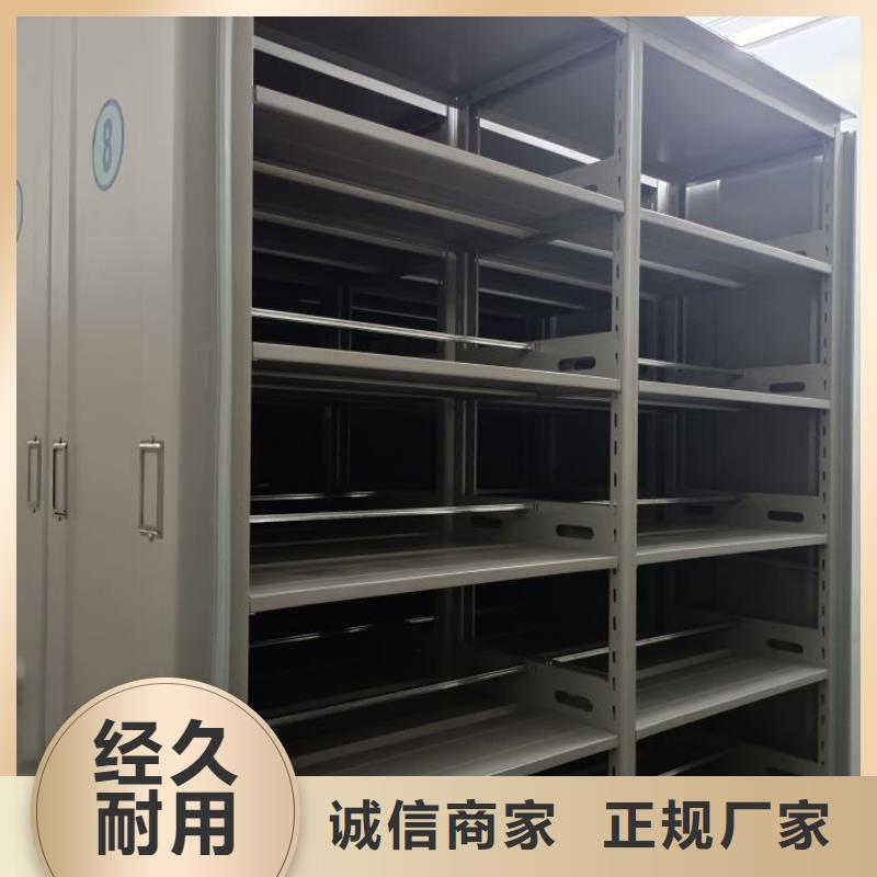 厂家的创造改变格局【世晔】图纸密集架