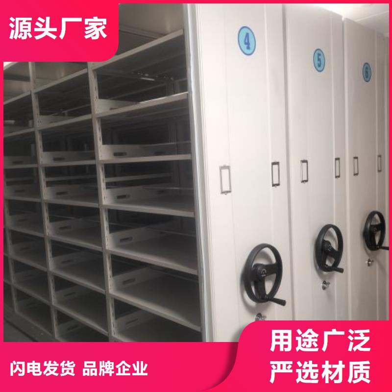 厂家的创造改变格局【世晔】图纸密集架