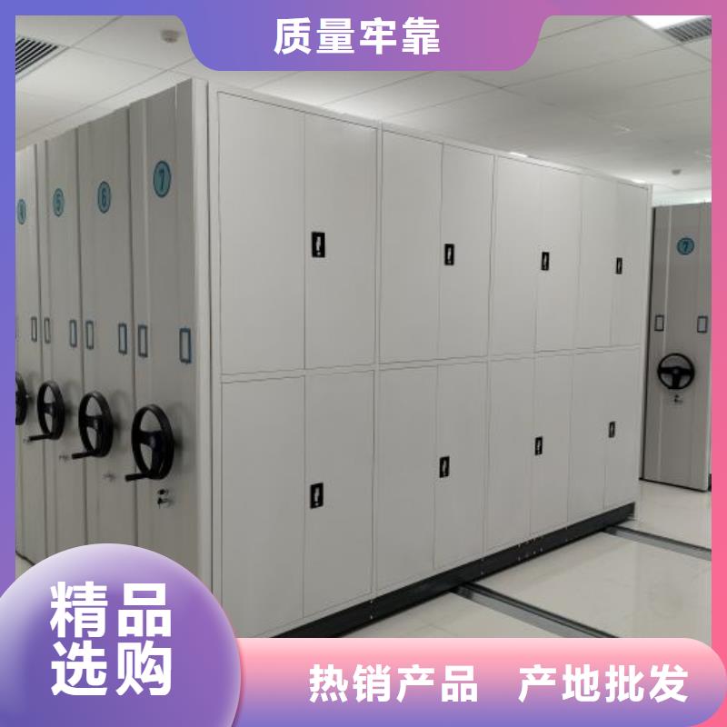厂家电话地址【桦平】不锈钢密集柜
