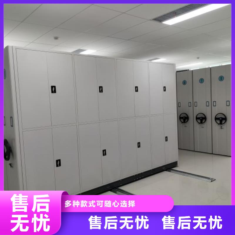 厂家电话地址【桦平】不锈钢密集柜