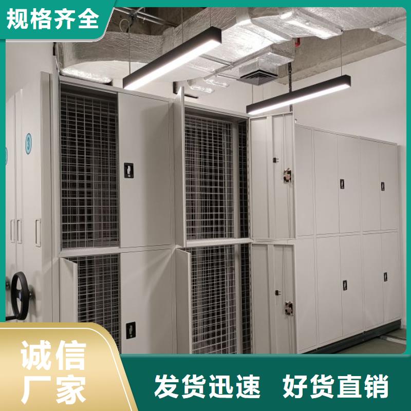 定制多少钱【桦平】手动型档案密集架