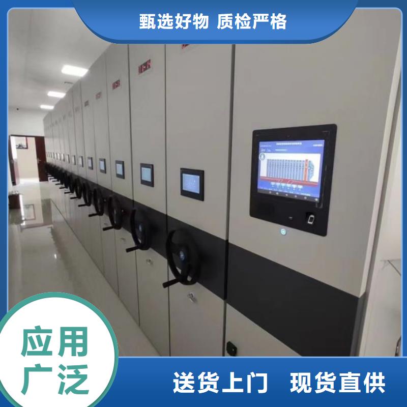 用心前行【桦平】放档案的柜子