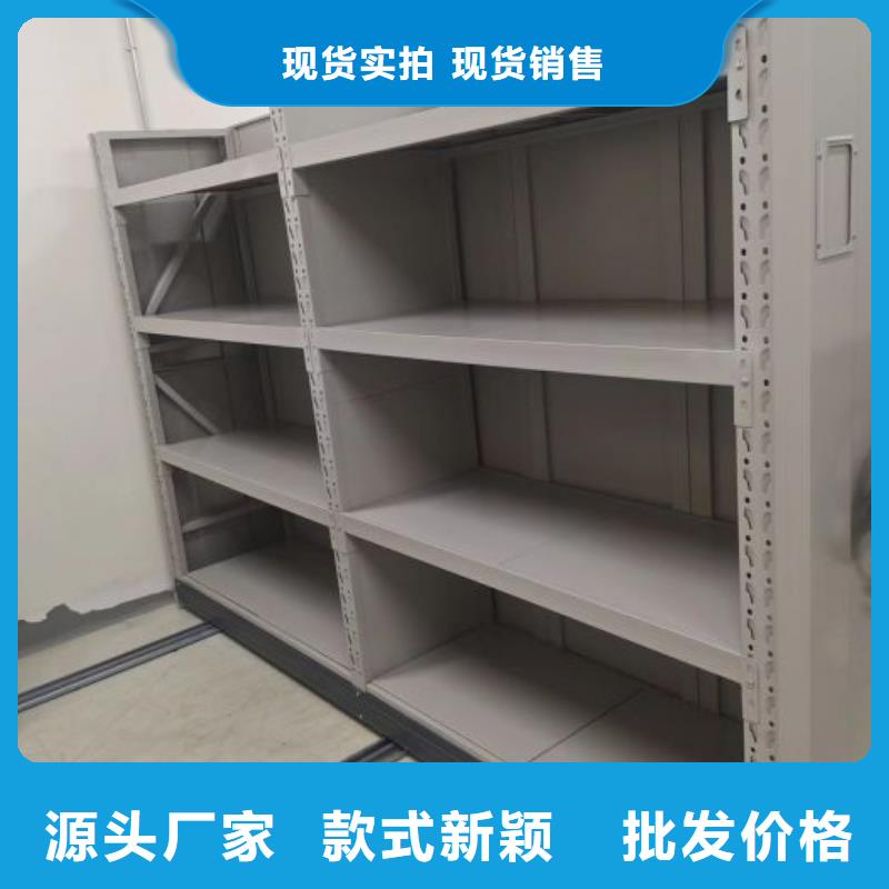 产品分类选择的相关知识【桦平】不锈钢密集柜