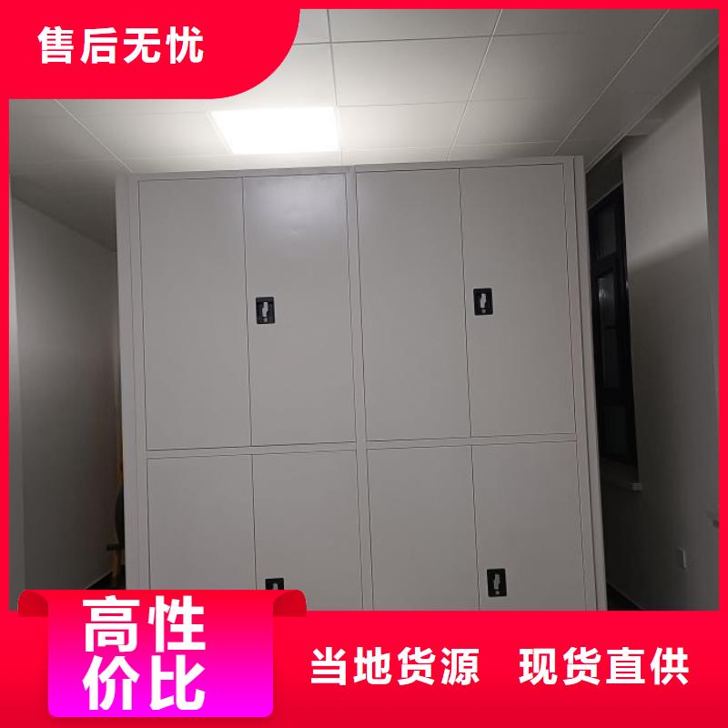 厂家迅速开拓市场的创造途径【桦平】手摇式密集架
