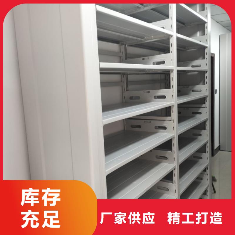效益更高【桦平】电动智能移动密集架