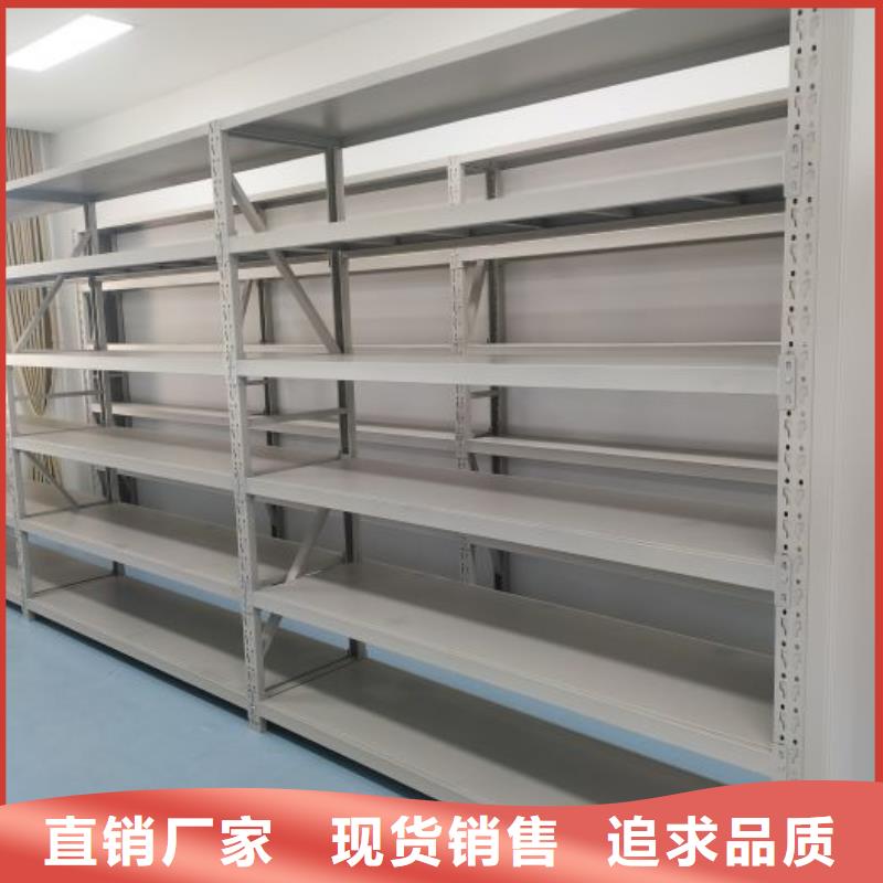 效益更高【桦平】电动智能移动密集架