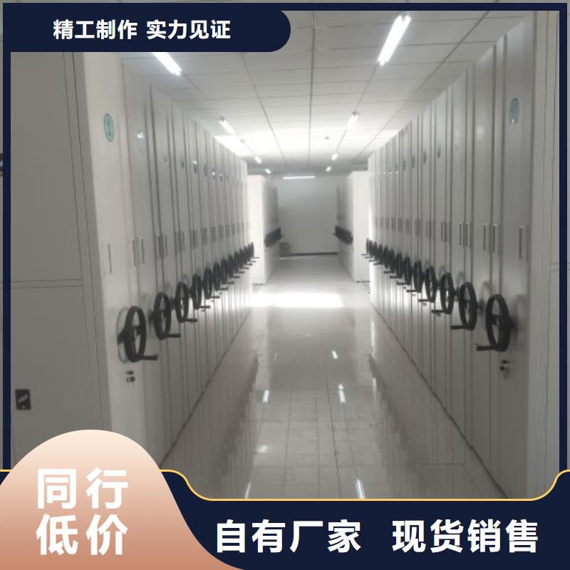 厂家针对国内行业逆境的对应策略【桦平】会计凭证密集柜