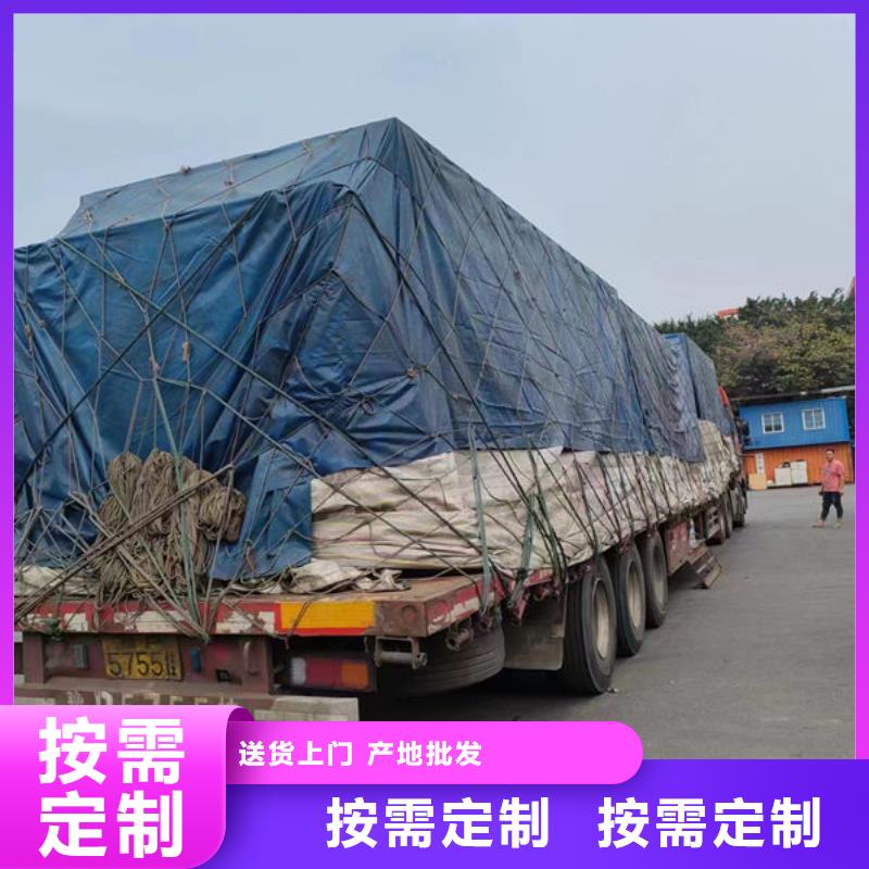 重庆发货到物流运输公司直达专线-安全快捷