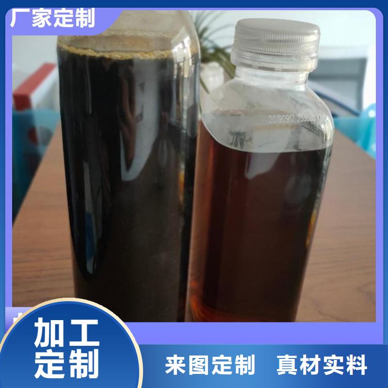 碳源全国配送