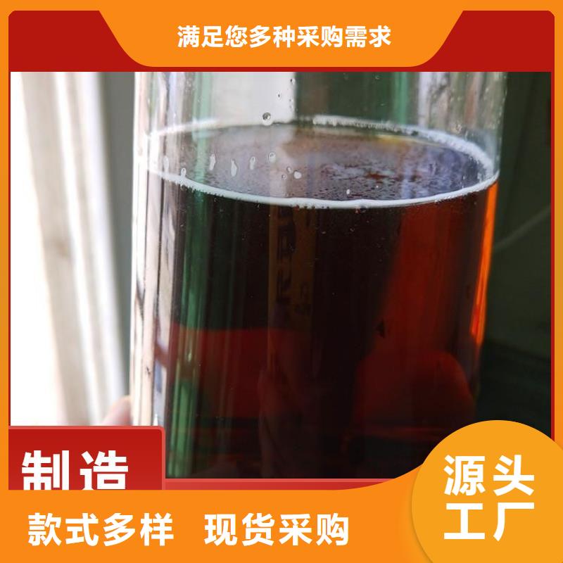 碳源SPFS聚合硫酸铁可零售可批发
