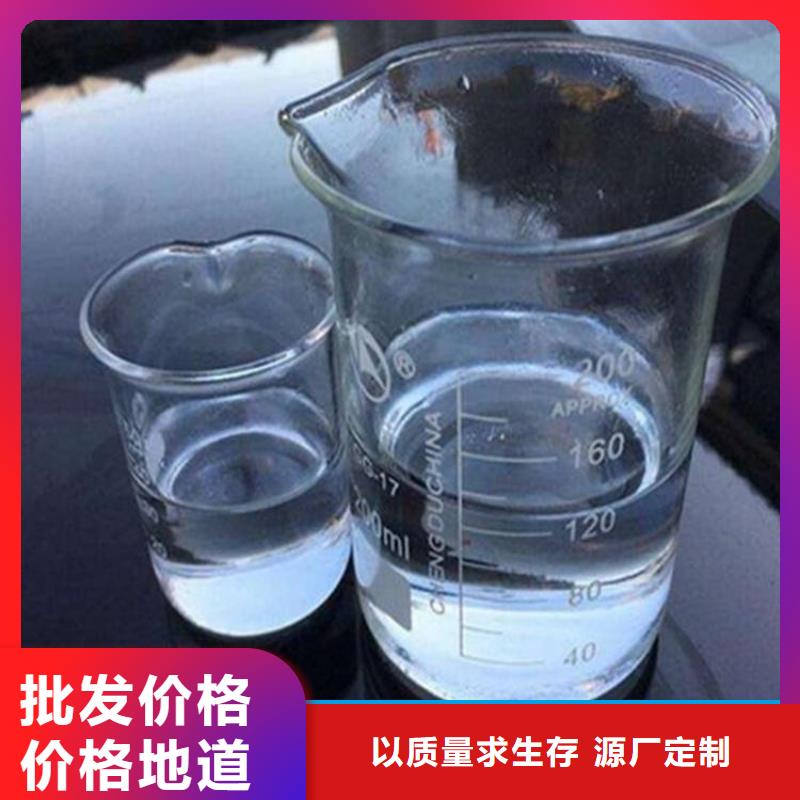【碳源】工业废水消泡剂本地配送