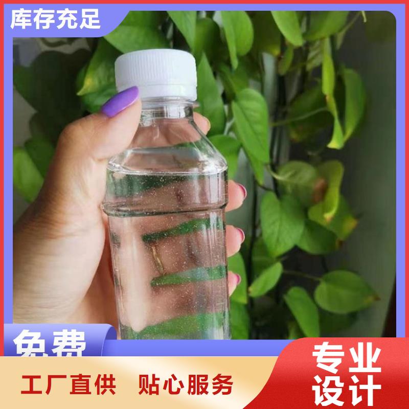 碳源工业级固体聚合硫酸铁规格齐全实力厂家