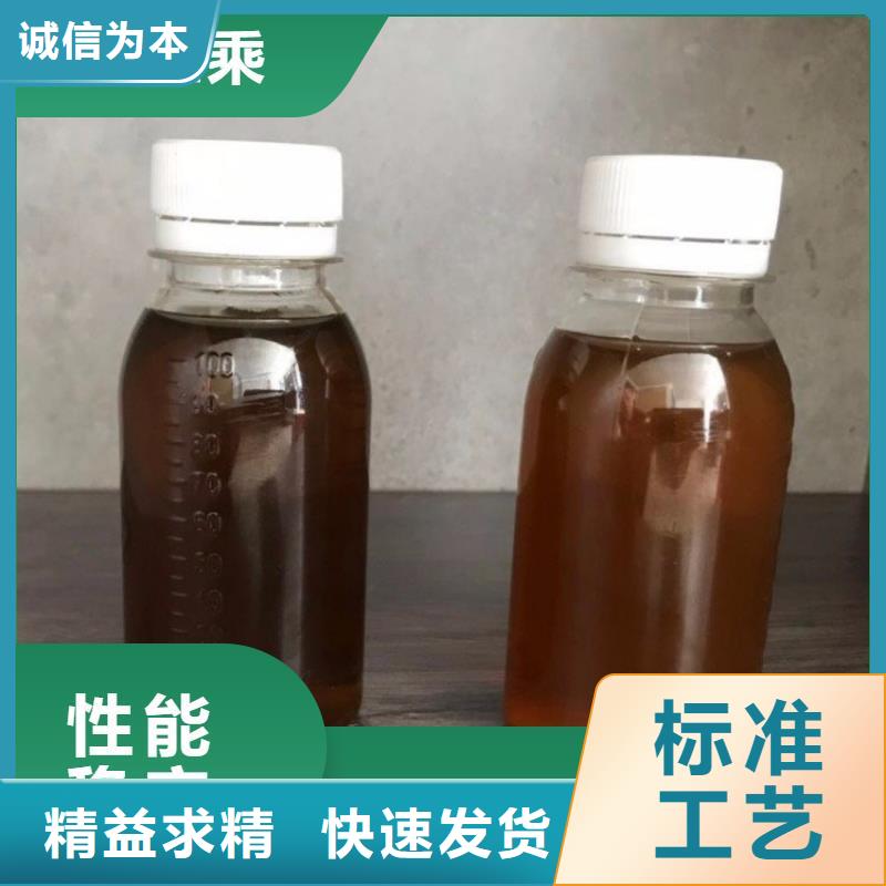 【碳源固体消泡剂质量安心】