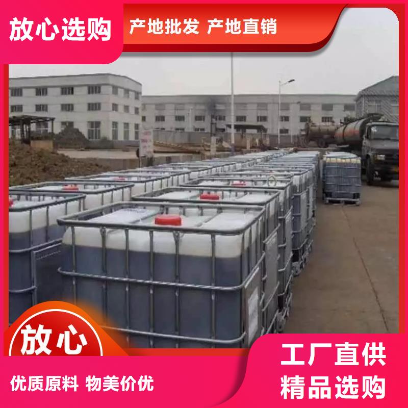 【碳源高纯pac源头厂源头货】