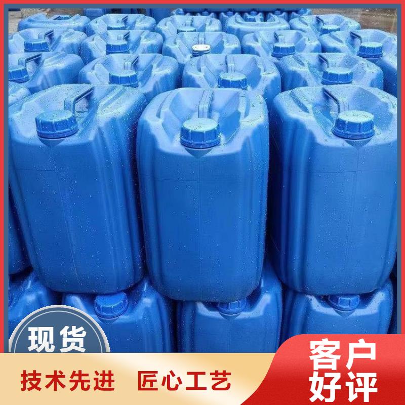 【碳源固体消泡剂质量安心】