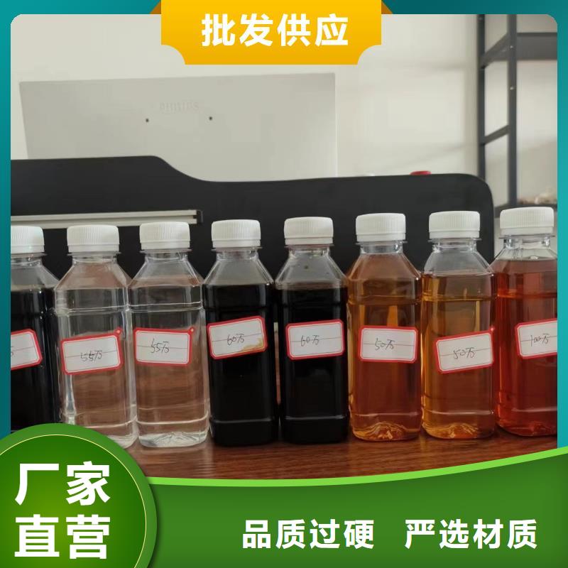 复合碳源服务至上